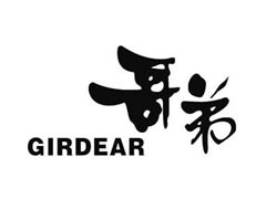 GIRDEAR()