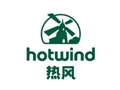 hotwind()