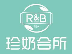 R&B TEA()