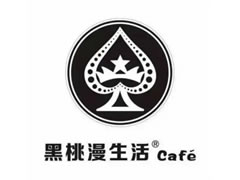 Cafe(Ȫ)